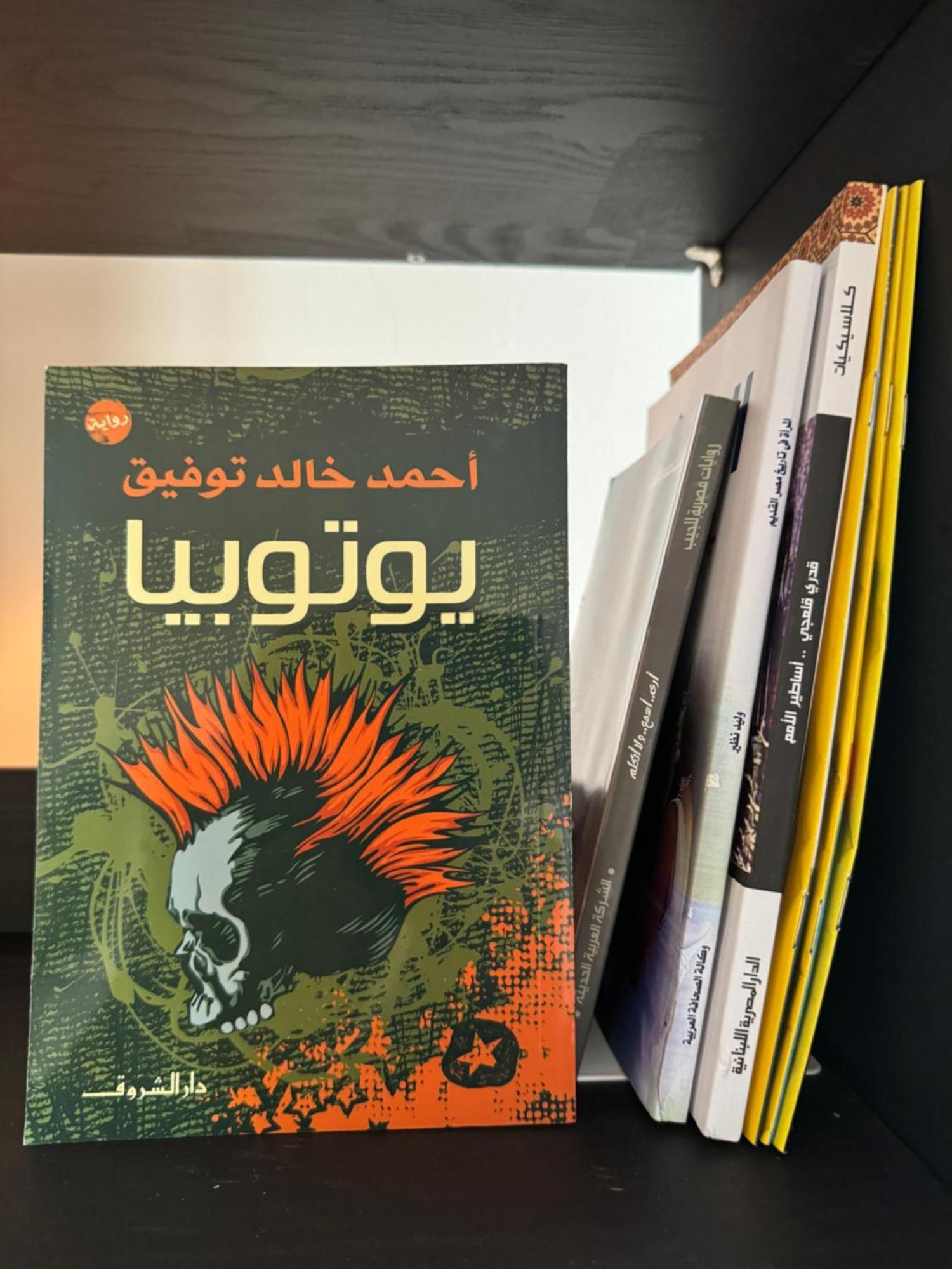 Happy Vacation Duplex, New Cairo Lejlighed Eksteriør billede