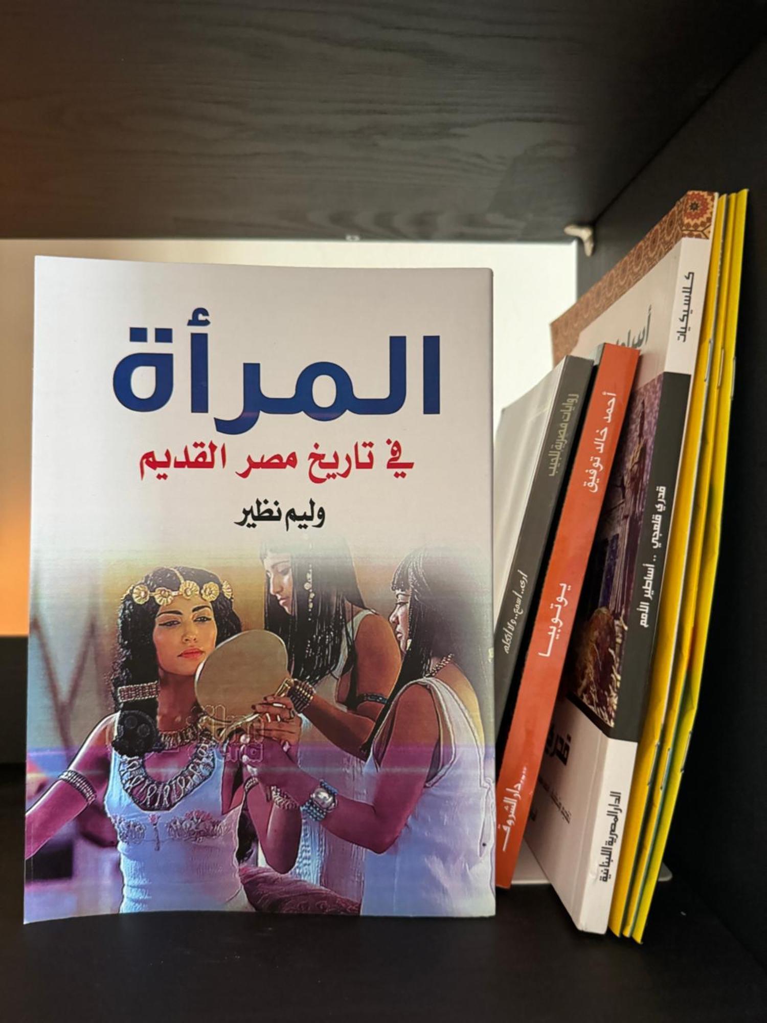 Happy Vacation Duplex, New Cairo Lejlighed Eksteriør billede